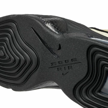 Stussy Nike Air Max Penny 2 Rattan