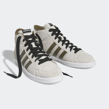 adidas Sneeze Superskate White Olive