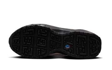 Air Max SNDR Phantom Sohle