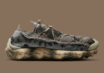 Nike ISPA Mindbody Trash