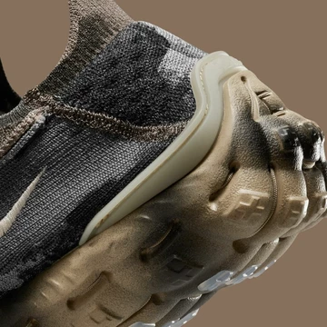 Nike ISPA Mindbody Trash