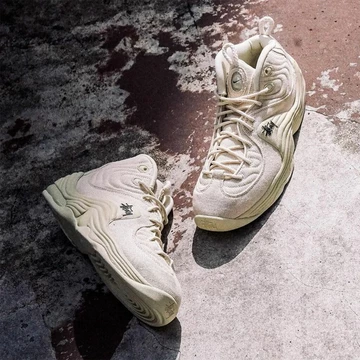 Stussy Nike Air Max Penny 2 Fossil