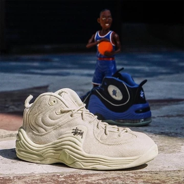 Stussy Nike Air Max Penny 2 Fossil