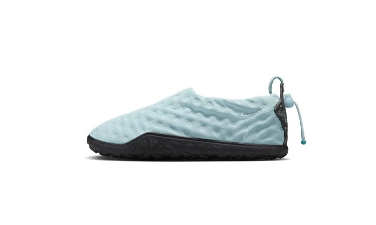 Nike ACG Air Moc Ocean Bliss Blue