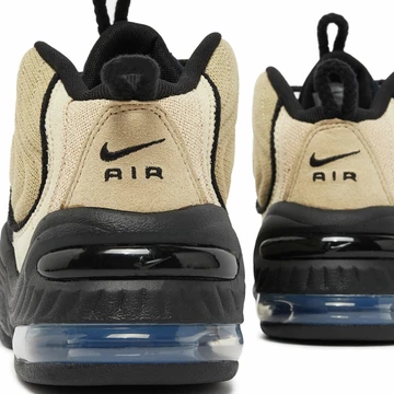 Stussy Nike Air Max Penny 2 Rattan