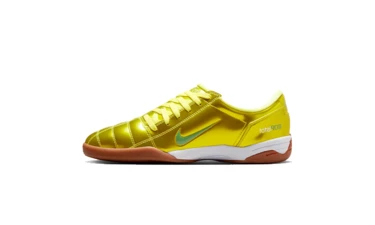 Nike Total 90 Dynamic Yellow