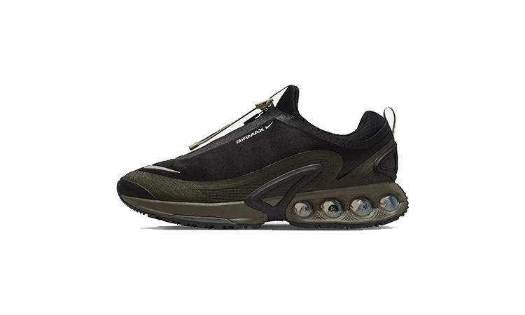Nike Air Max Dn8 Light Khaki Copy