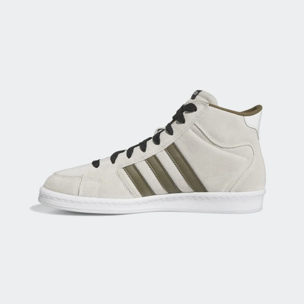 adidas Sneeze Superskate White Olive Dead Stock