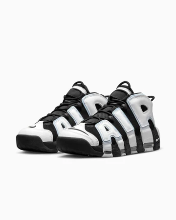 Nike Air More Uptempo 96 Cobalt Bliss