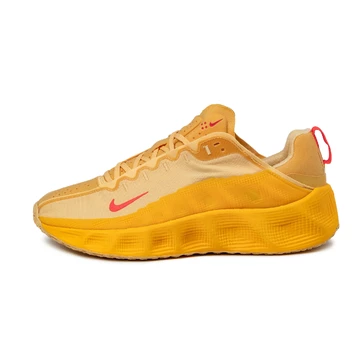 Nike Ava Rover Celestial Gold