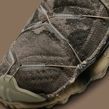 Nike ISPA Mindbody Trash