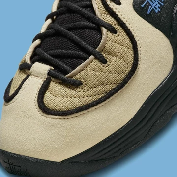 Stussy Nike Air Max Penny 2 Rattan