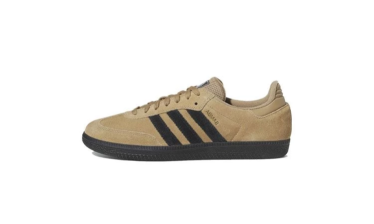 Adidas samba suede trainers best sale