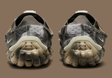 Nike ISPA Mindbody Trash