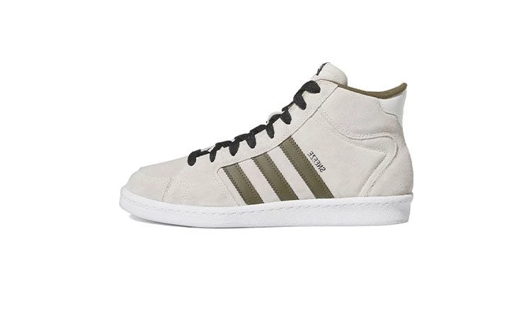 adidas Sneeze Superskate White Olive