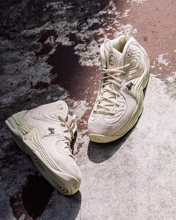 Stussy Nike Air Max Penny 2 Fossil
