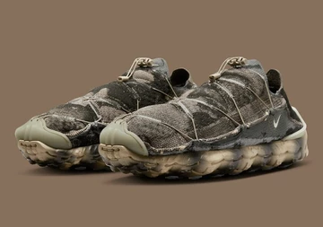 Nike ISPA Mindbody Trash