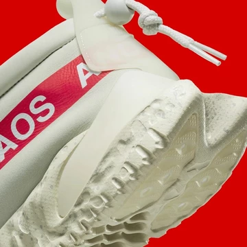 Undercover Nike Moc Flow Light Bone