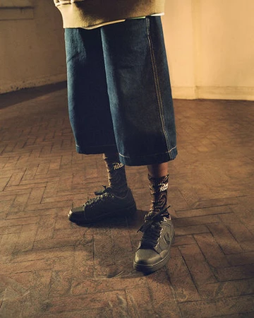 Patta Converse Weapon