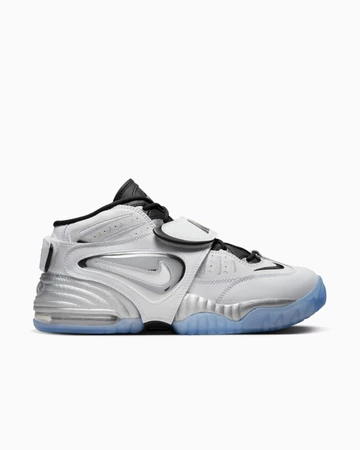 Nike Air Adjust Force Metallic Silver