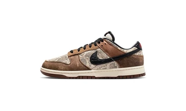 Dunk Low CO JP Black Brown