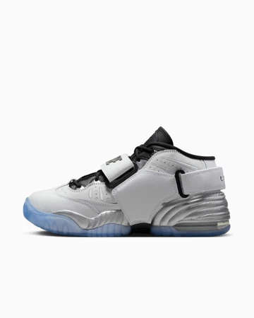 Nike Air Adjust Force Metallic Silver