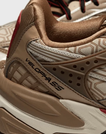 Puma Velophasis Luxe Sport