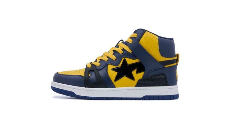 Bape Sta 93 Hi Yellow