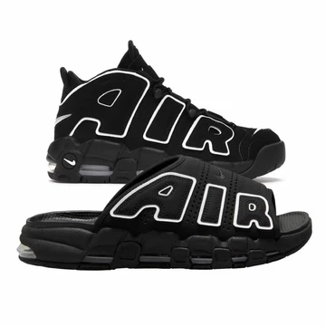 Nike Air More Uptempo Slide Black