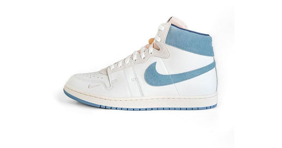 Nigel Sylvester Nike Air Ship Bike Air DZ3497-104 | Dead Stock