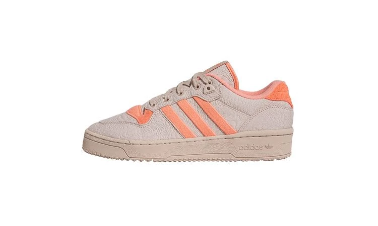 adidas Rivalry Low Coral Fusion