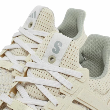 solebox adidas Ultra Boost 1.0