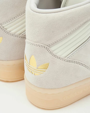 adidas Rivarly High Off White