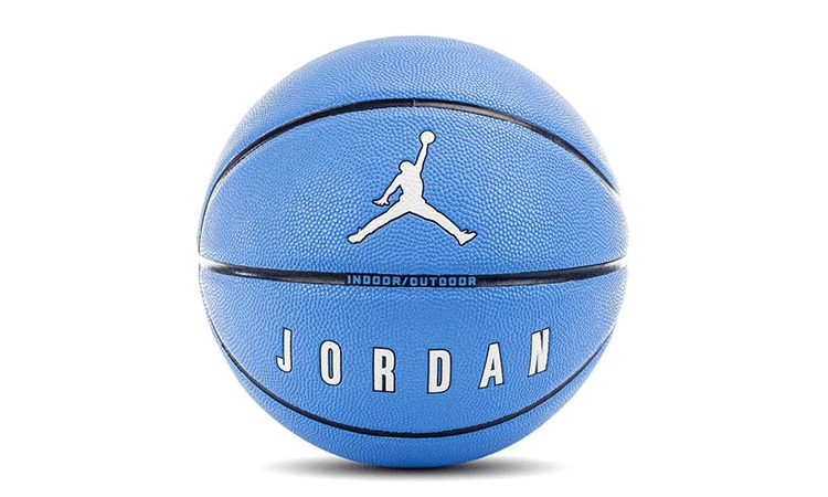 Jordan Ultimate Basketball University Blue