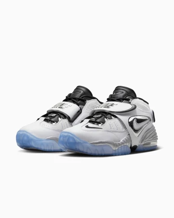 Nike Air Adjust Force Metallic Silver