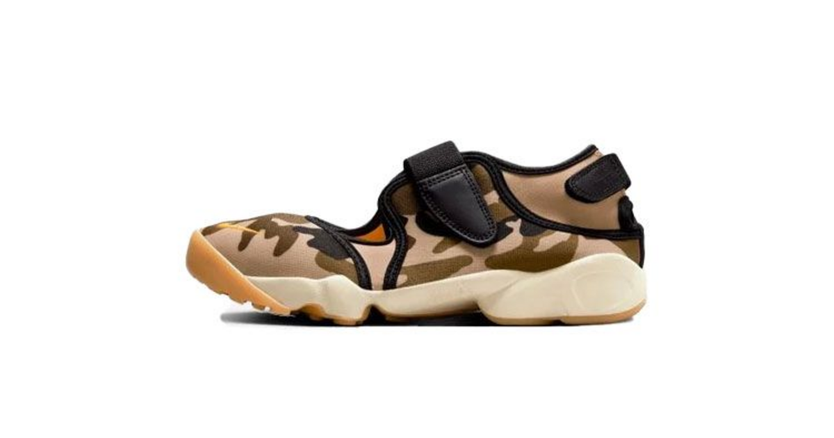 靴 NIKE AIR RIFT CAMO 25cm iowpjefwpoeijfef-1200x630-crop.png