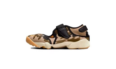 Nike Air Rift Camo