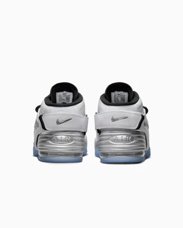 Nike Air Adjust Force Metallic Silver