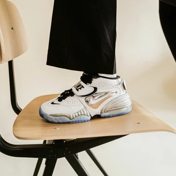 Nike Air Adjust Force Metallic Silver