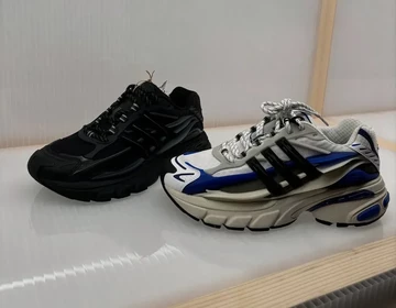 adidas Jellyfish Royal Blue