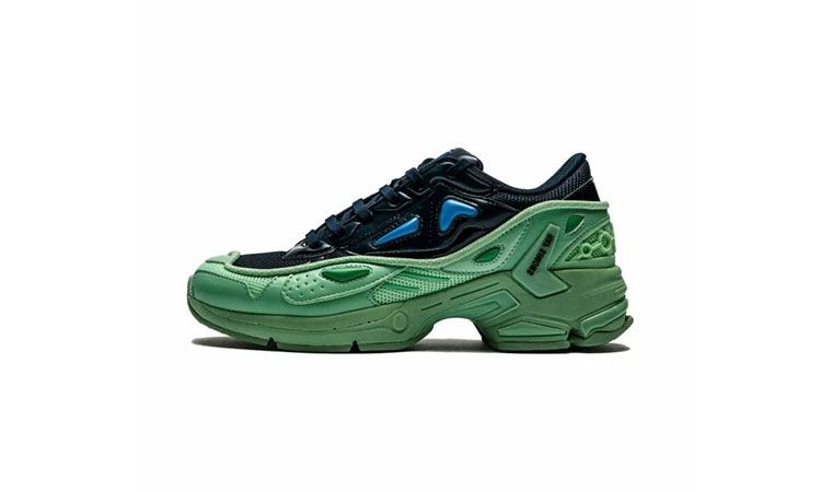 Raf Simons Pharaxus Navy Mint