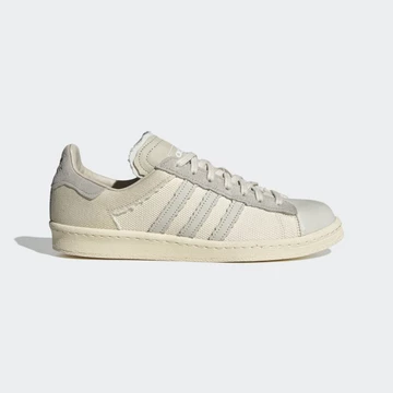 Highsnobiety adidas Campus Highgart