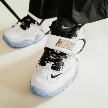 Nike Air Adjust Force Metallic Silver