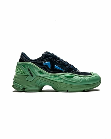 Raf Simons Pharaxus Navy Mint