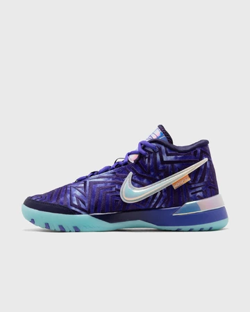 Monopoly x Nike Zoom LeBron NXXT Genisus Persian Violet