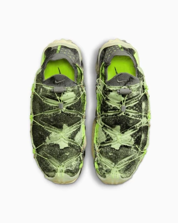 Nike ISPA Mindbody Volt