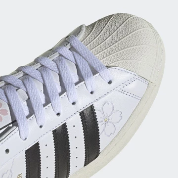 adidas Superstar Hanami