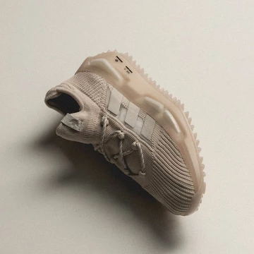 adidas NMD S1 Clear Brown