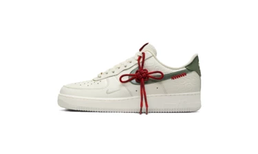 Nike Air Force 1 Low Year of the Snake