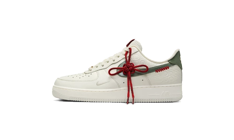 Nike Air Force 1 Low Year of the Snake